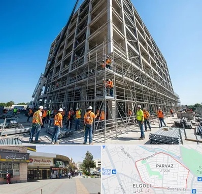 داربست در پرواز تبریز 