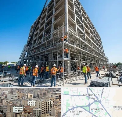 داربست در جنوب شرق تهران