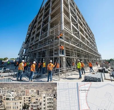 داربست در اسکندری 