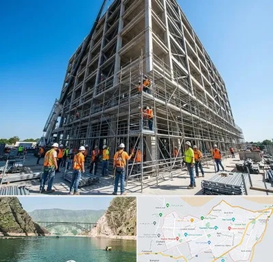 داربست در ایلام