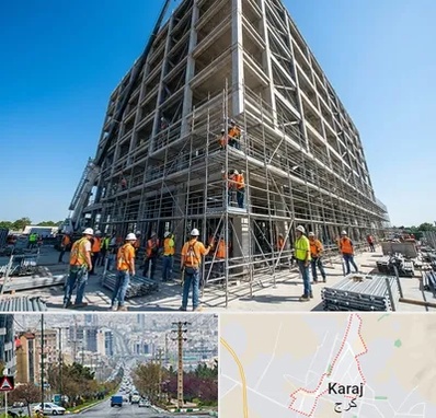 داربست در گوهردشت کرج 
