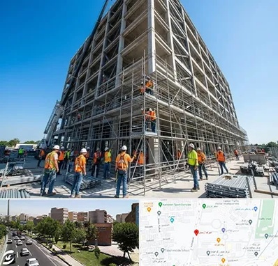 داربست در شهرک آزمایش 
