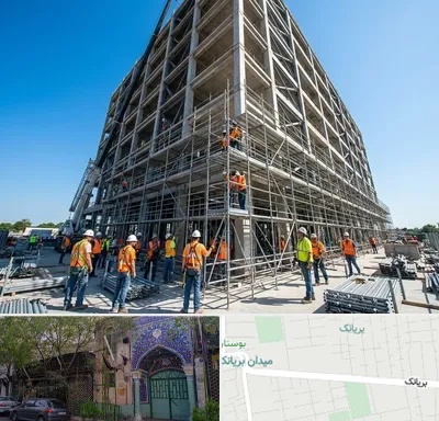داربست در بریانک