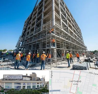 داربست در یافت آباد