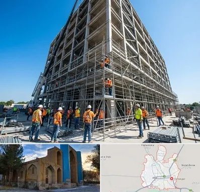 داربست در اهر
