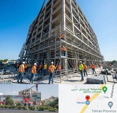 داربست در هروی
