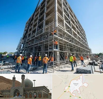 داربست در شهرضا