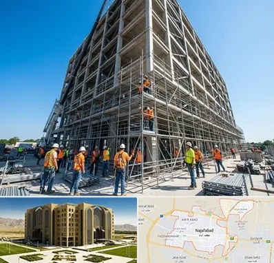 داربست در نجف آباد