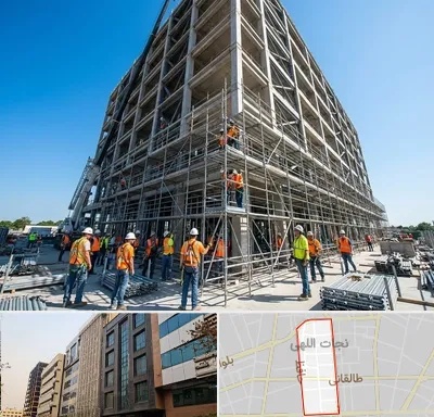 داربست در نجات اللهی