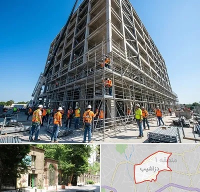 داربست در دزاشیب