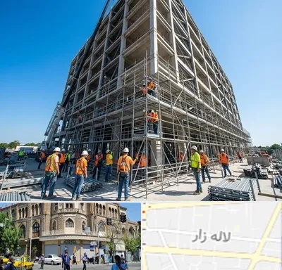 داربست در لاله زار