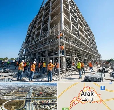 داربست در اراک