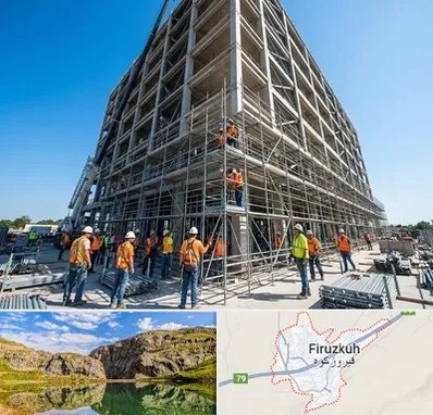داربست در فیروزکوه
