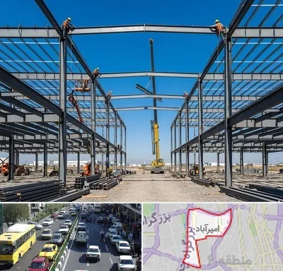 ساخت سوله در امیرآباد