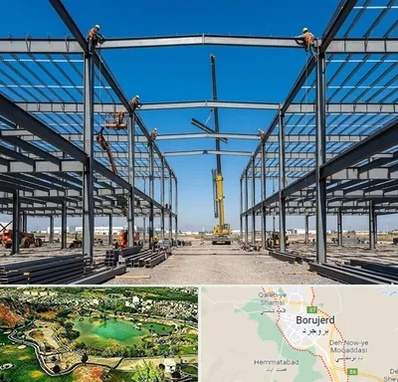 ساخت سوله در بروجرد
