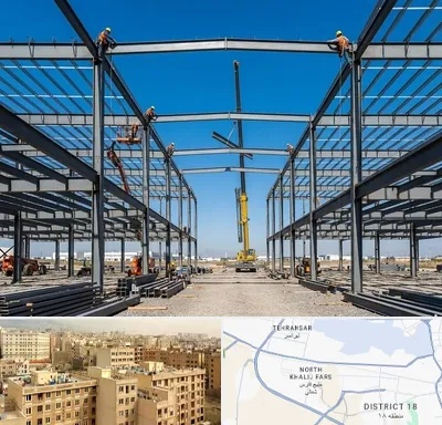 ساخت سوله در جنوب غرب تهران
