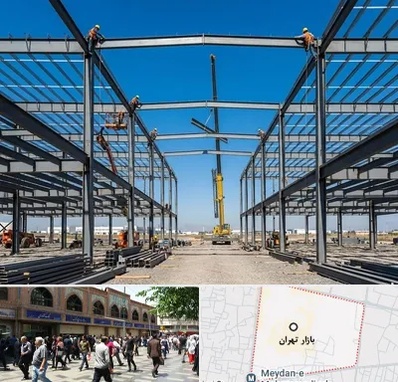 ساخت سوله در بازار تهران