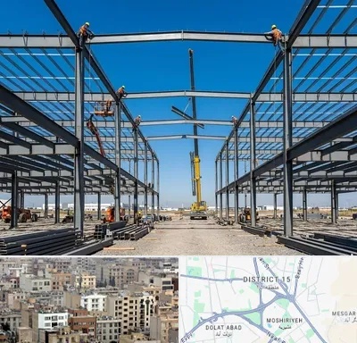 ساخت سوله در جنوب شرق تهران