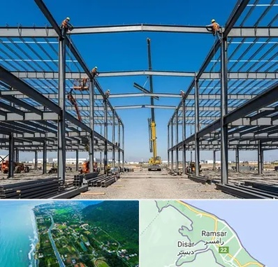 ساخت سوله در رامسر