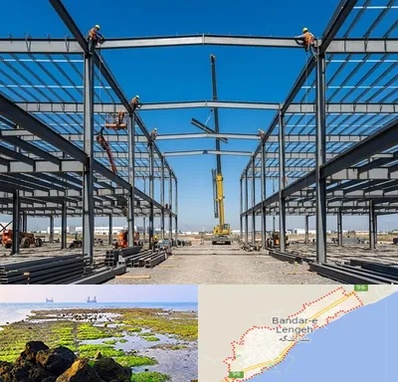 ساخت سوله در بندرلنگه