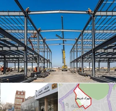 ساخت سوله در شهرک شریعتی
