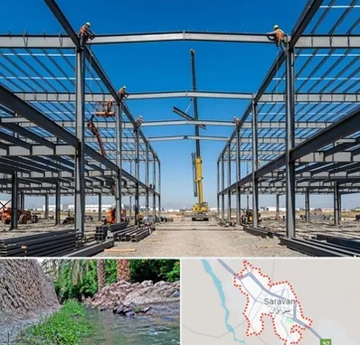 ساخت سوله در سراوان