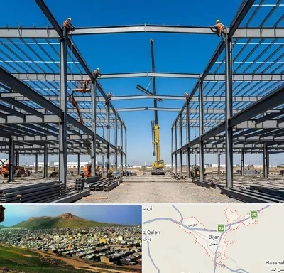 ساخت سوله در بیجار
