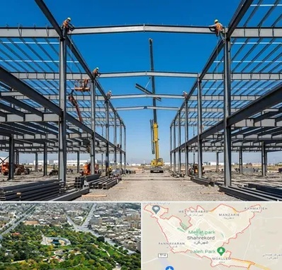 ساخت سوله در شهرکرد