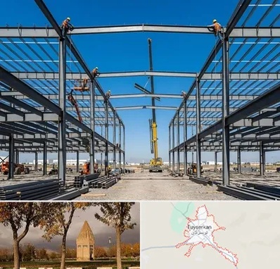 ساخت سوله در تویسرکان