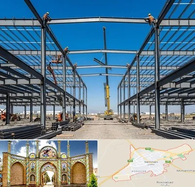 ساخت سوله در سمنان