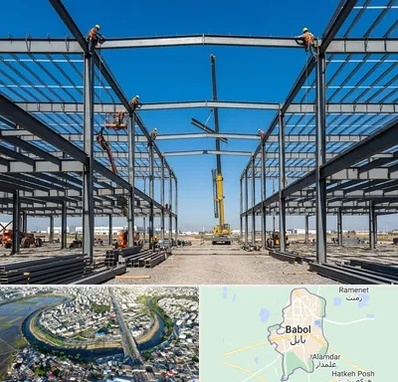 ساخت سوله در بابل