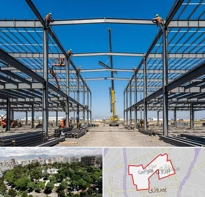 ساخت سوله در نیروی هوایی