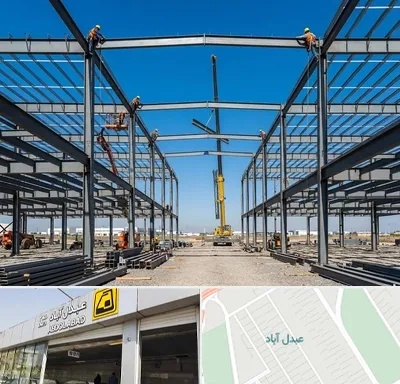 ساخت سوله در عبدل آباد