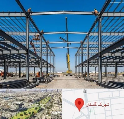ساخت سوله در شهرک گلستان