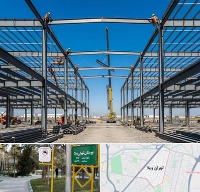 ساخت سوله در تهران ویلا