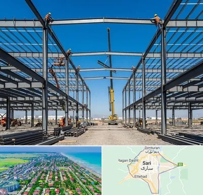 ساخت سوله در ساری