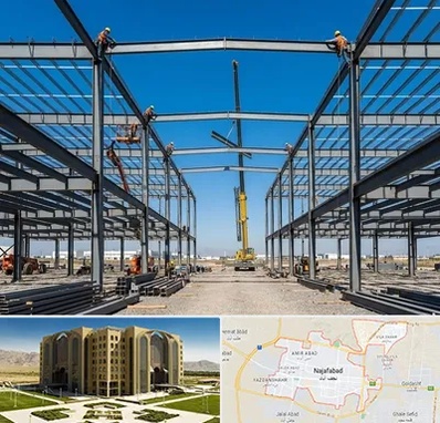 ساخت سوله در نجف آباد
