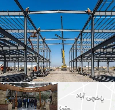 ساخت سوله در یاخچی آباد