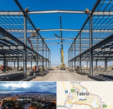 ساخت سوله در تبریز