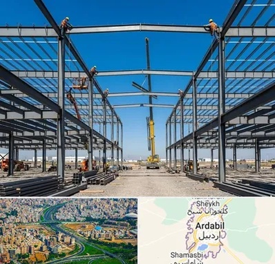 ساخت سوله در اردبیل