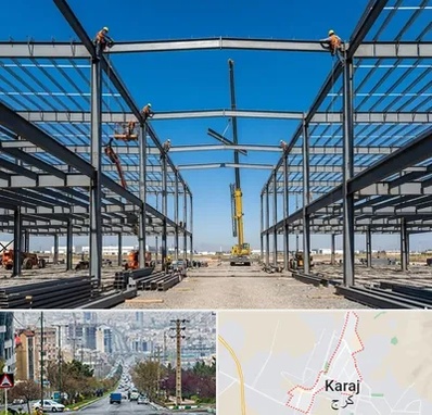 ساخت سوله در گوهردشت کرج 