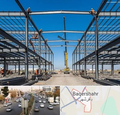 ساخت سوله در باقرشهر
