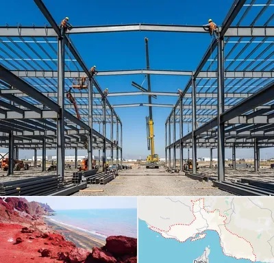 ساخت سوله در هرمزگان