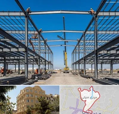 ساخت سوله در مینی سیتی