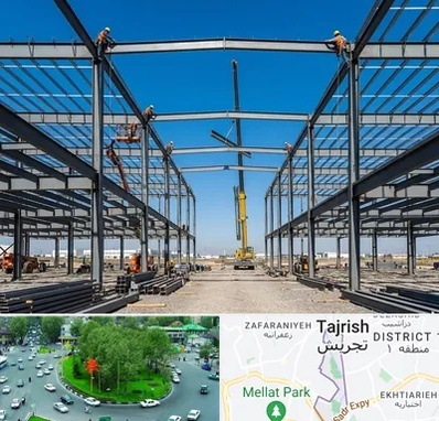 ساخت سوله در تجریش