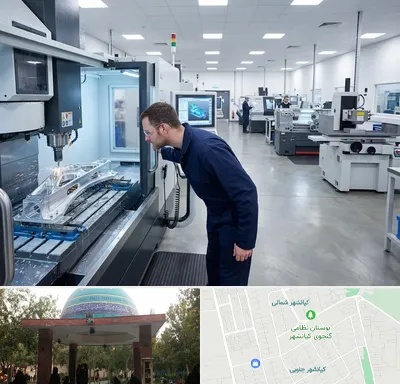 تراشکاری در کیانشهر