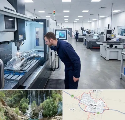 تراشکاری در شیروان