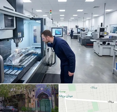 تراشکاری در بریانک