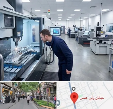 تراشکاری در ولیعصر شهریار