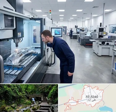 تراشکاری در علی آباد کتول
